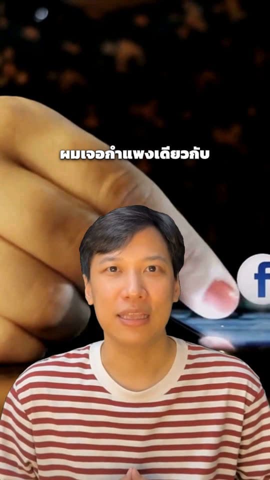 ตัวอย่างคลิปแนวตั้งที่ระบบประกอบให้